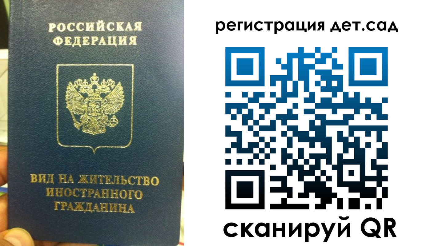 найти адрес прописки в Камышлове